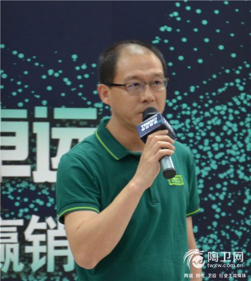 卓远陶瓷品牌总经理倪晓军.JPG