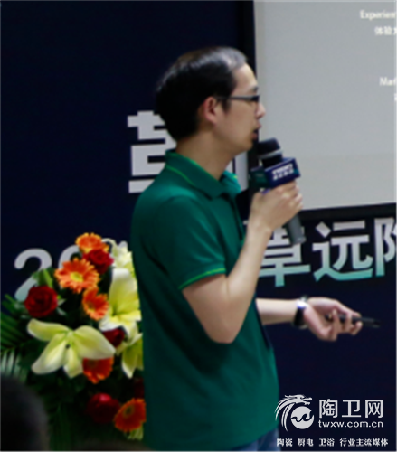 郭昭明介绍终端专卖店.png