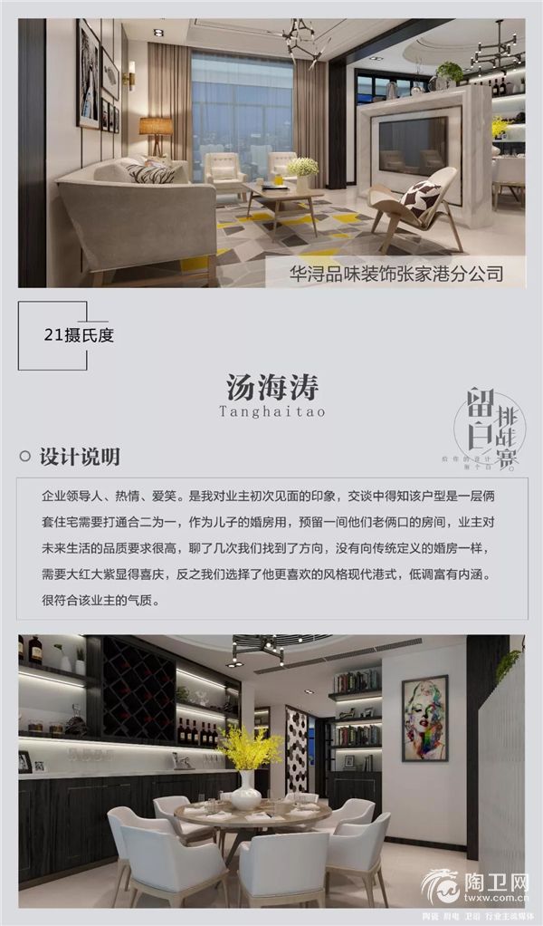 微信图片_20180508093137.jpg