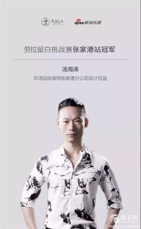 微信图片_20180508093150.jpg