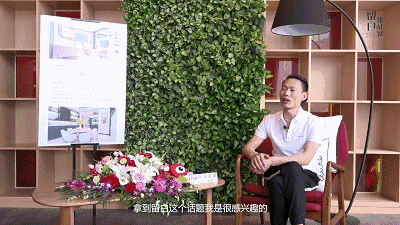 微信图片_20180508093206.gif