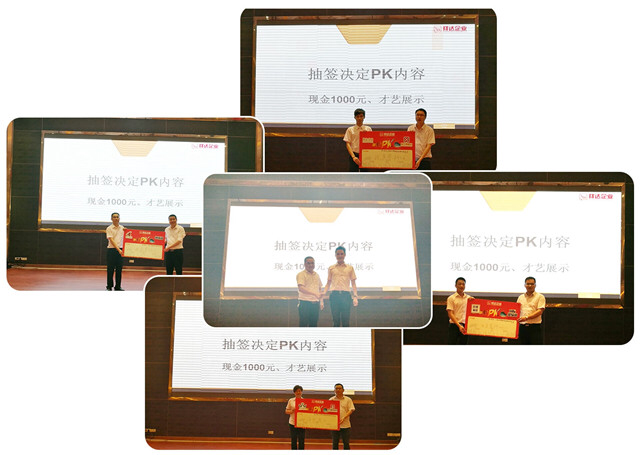 5月份对抗组合.png