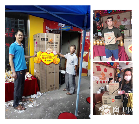 图片8.png