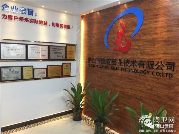 微信图片_20180511124210.jpg