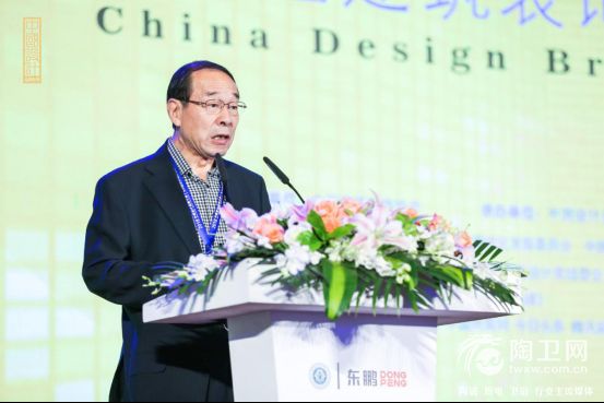 中国设计品牌计划启动，东鹏为中国设计美好生活938.jpg