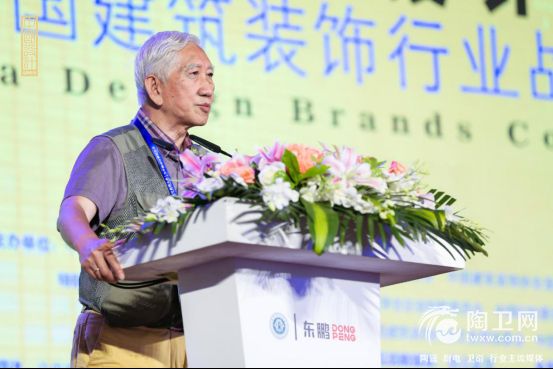 中国设计品牌计划启动，东鹏为中国设计美好生活1001.jpg