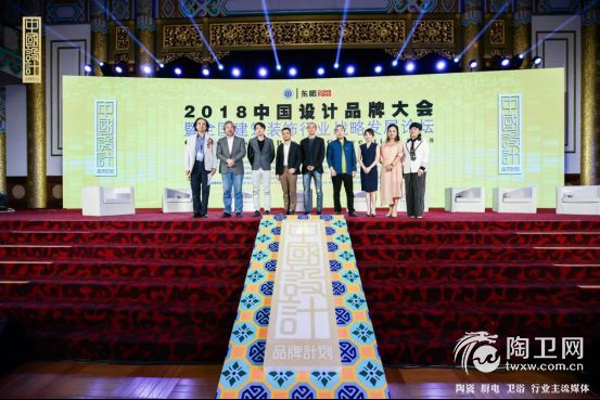 中国设计品牌计划启动，东鹏为中国设计美好生活1704.jpg