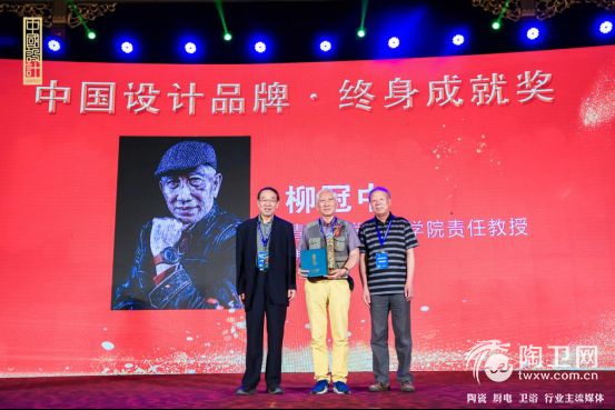 中国设计品牌计划启动，东鹏为中国设计美好生活1841.jpg