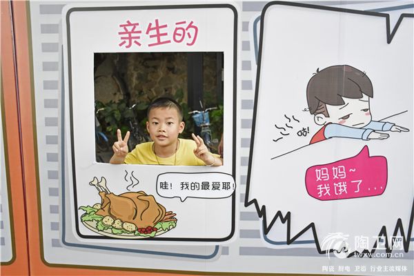 图片6.jpg