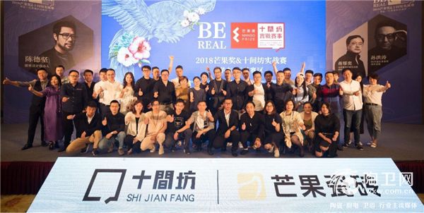江苏启动会文字稿94.jpg