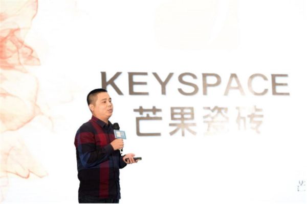 江苏启动会文字稿497.jpg