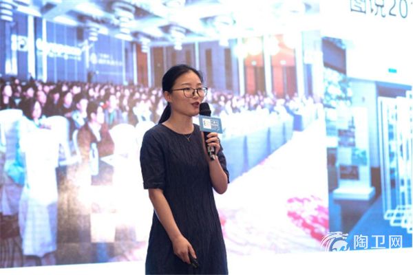江苏启动会文字稿696.jpg