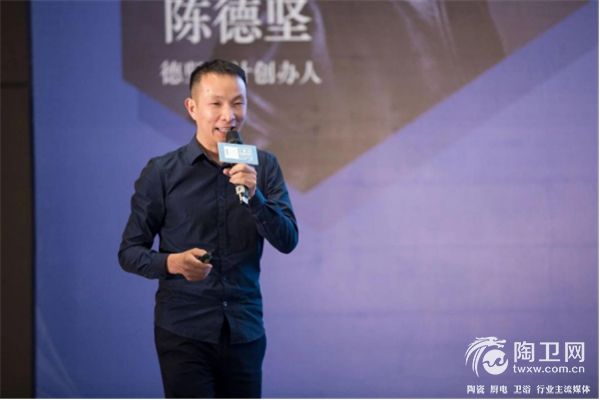 江苏启动会文字稿814.jpg