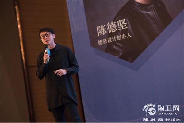 江苏启动会文字稿1919.jpg