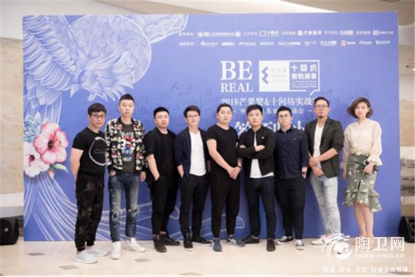 江苏启动会文字稿2064.jpg