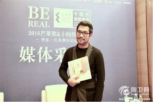 江苏启动会文字稿2074.jpg