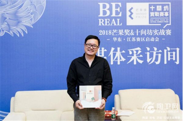 江苏启动会文字稿2076.jpg