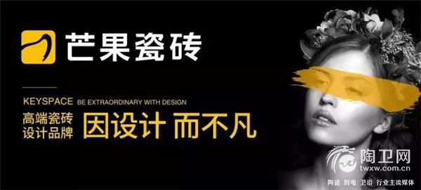 江苏启动会文字稿2317.jpg