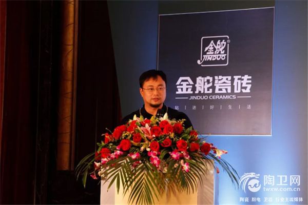 设计不将就 “瓷砖设计中国行”首站降临广州！209.jpg