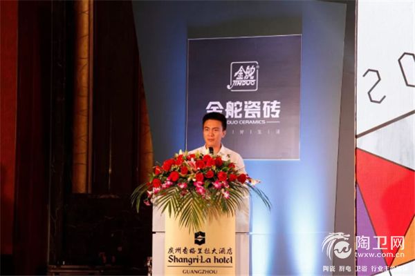 设计不将就 “瓷砖设计中国行”首站降临广州！414.jpg