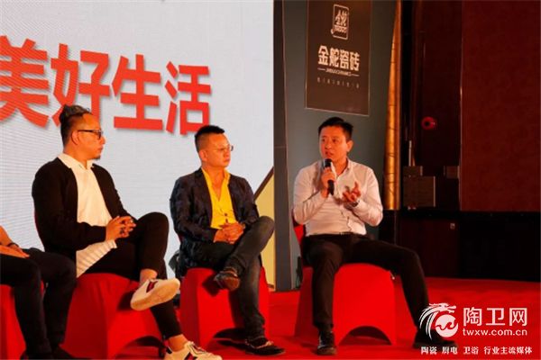 设计不将就 “瓷砖设计中国行”首站降临广州！956.jpg