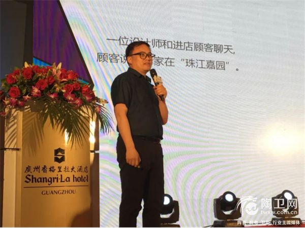 设计不将就 “瓷砖设计中国行”首站降临广州！1350.jpg