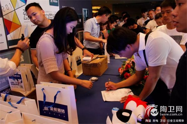 设计不将就 “瓷砖设计中国行”首站降临广州！1479.jpg