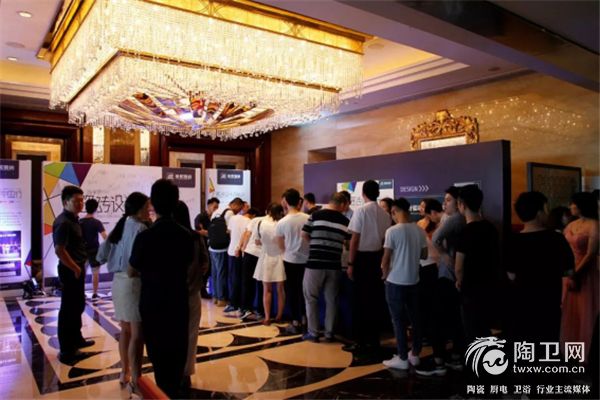 设计不将就 “瓷砖设计中国行”首站降临广州！1481.jpg