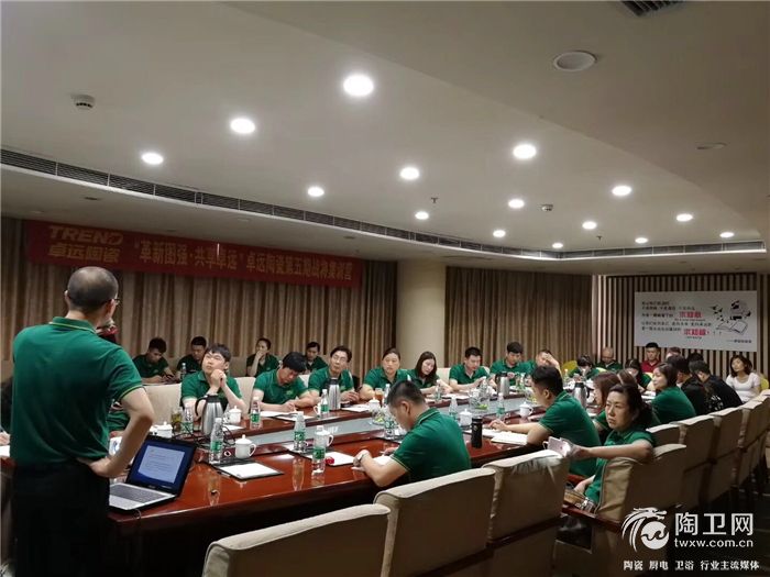 终端门店规范管理.jpg