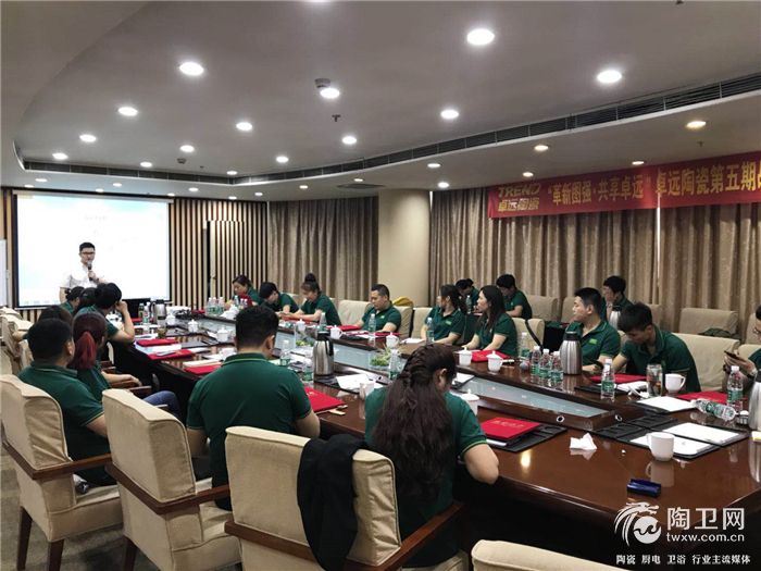 卓远陶瓷市场部推广老师吴师涛分享终端渠道开拓经验.jpg