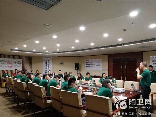 倪总发布卓远陶瓷“比一比品质”对比台应用规范与标准.jpg