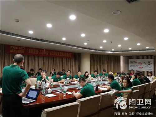终端门店规范管理.jpg