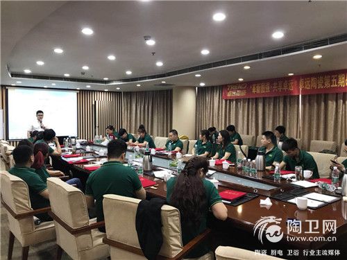 卓远陶瓷市场部推广老师吴师涛分享终端渠道开拓经验.jpg