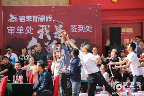 互动现场.jpg