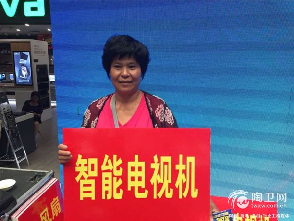 忻州格莱斯瓷砖 (3).jpg