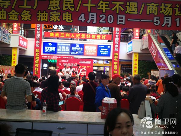 忻州格莱斯瓷砖 (5).jpg