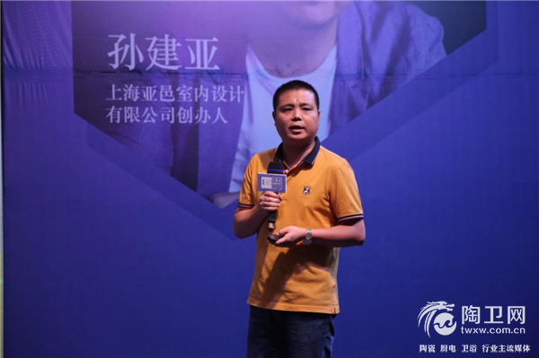 沈阳启动会落幕400.png