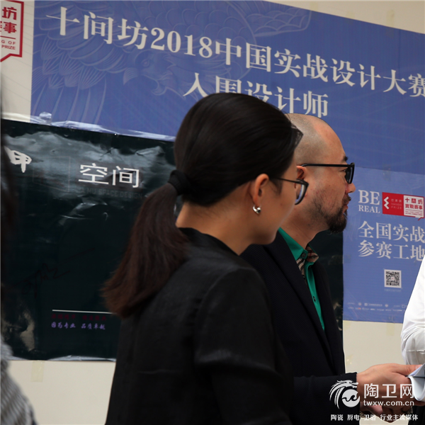 沈阳启动会落幕976.png