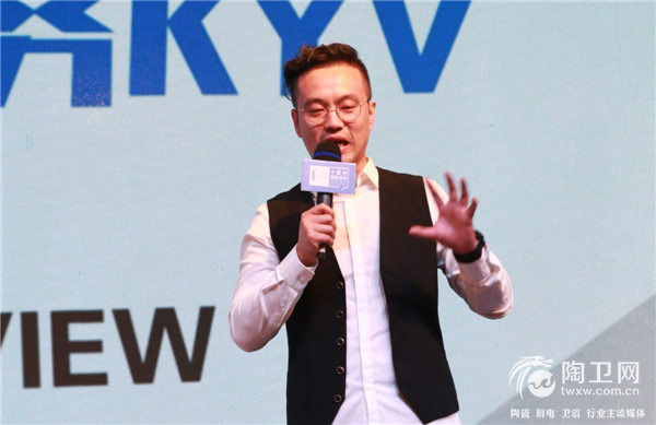 沈阳启动会落幕1085.png