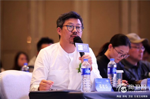 沈阳启动会落幕1168.png
