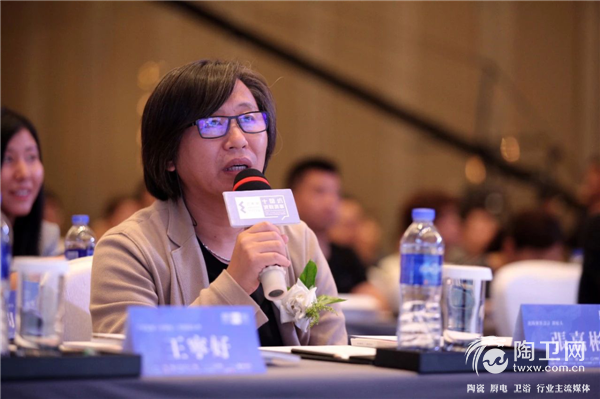 沈阳启动会落幕1180.png
