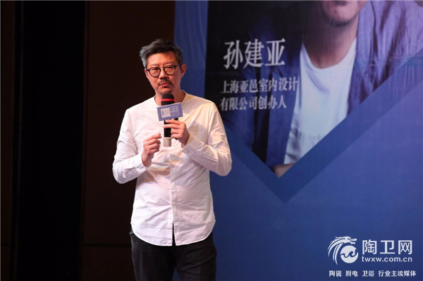 沈阳启动会落幕1192.png