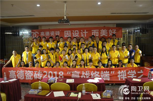ANP_4484.jpg