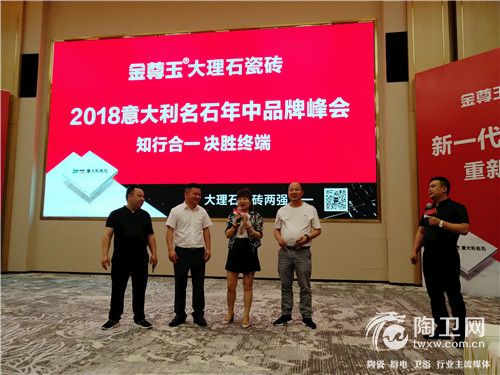 微信图片_20180523094708.jpg