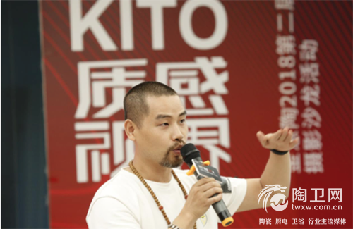 江西设计力量协会副会长、设计师摄影采风团团长朱锐.png