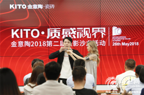 青年器乐演奏家李剑扬.png