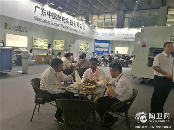 微信图片_20180530114339.jpg
