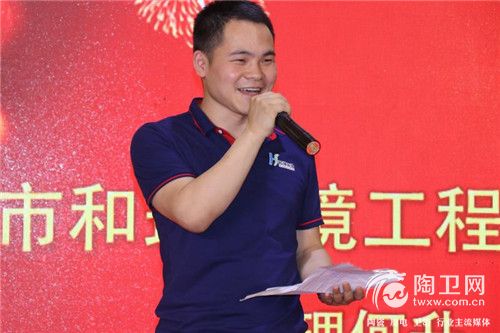微信图片_20180531163303.jpg