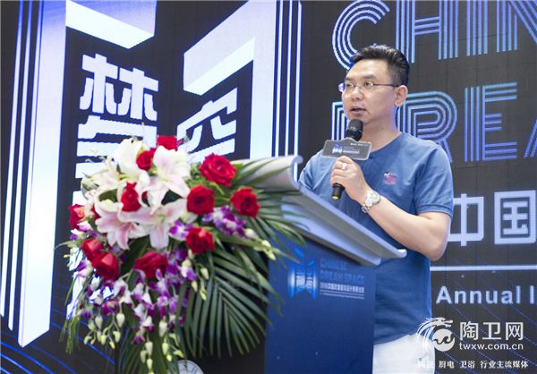 将军企业营销总经理谭肖文先生致开幕辞.jpg