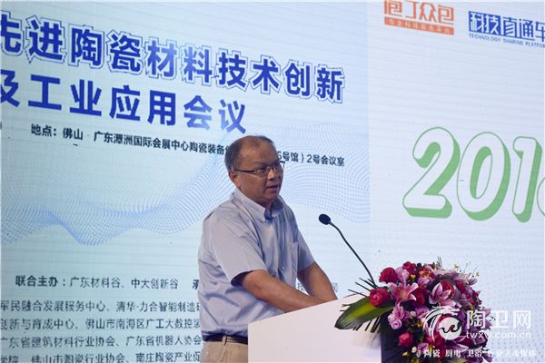 李院长.JPG